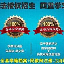 成都市金牌思維教育咨詢(xún)有限責(zé)任公司 專(zhuān)業(yè)教育咨詢(xún)服務(wù)引領(lǐng)成長(zhǎng)之路