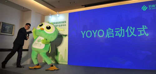 啟德教育榮獲新浪教育2018年度品牌影響力教育集團(tuán)殊榮