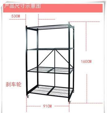 便利店進貨 選擇合適的貨架與機械設(shè)備指南