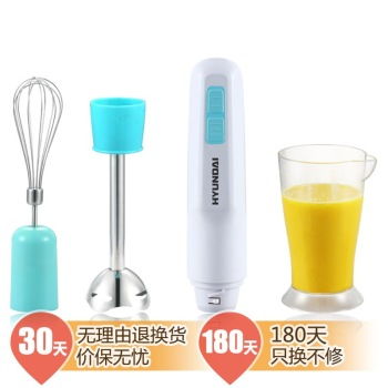 現(xiàn)代韓國(guó)BD LL2406多功能食品加工機(jī) 藍(lán)色料理的智慧之選